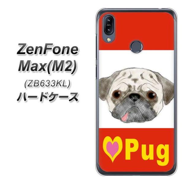 sim�t���[ �[���t�H�� Max(M2) ZB633KL �n�[�h�P�[�X �J�o�[ YD856 �p�O02 �f�ރN���A UV���