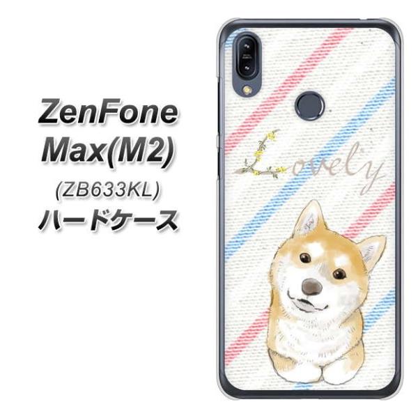 sim�t���[ �[���t�H�� Max(M2) ZB633KL �n�[�h�P�[�X �J�o�[ YJ022 �Č� �X�g���C�v �f�ރN���A UV���