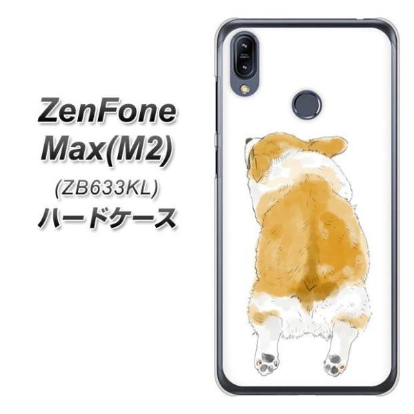 sim�t���[ �[���t�H�� Max(M2) ZB633KL �n�[�h�P�[�X �J�o�[ YJ030 �R�[�M�[ ������ ��  �f�ރN���A UV���