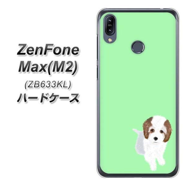 sim�t���[ �[���t�H�� Max(M2) ZB633KL �n�[�h�P�[�X �J�o�[ YJ059 �g�C�v�[03 �O���[��  �f�ރN���A UV���