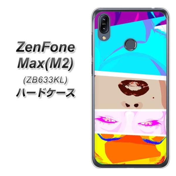 sim�t���[ �[���t�H�� Max(M2) ZB633KL �n�[�h�P�[�X �J�o�[ YJ211 �t�� �}�������������[ ������� �f�ރN���A UV���