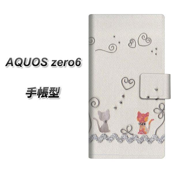 SoftBank ANIX[6 蒠^ X}zP[X 1103 Ntgʐ^ lR (C[1) UV J