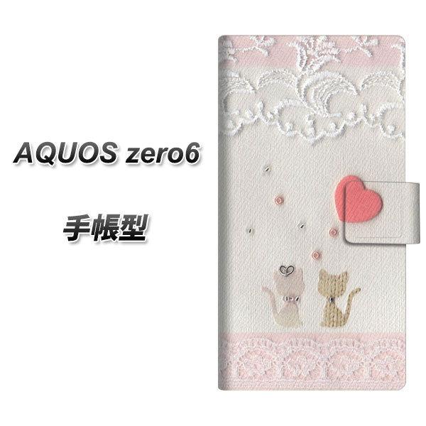 SoftBank ANIX[6 蒠^ X}zP[X 1105 Ntgʐ^ lR (n[gS) UV J