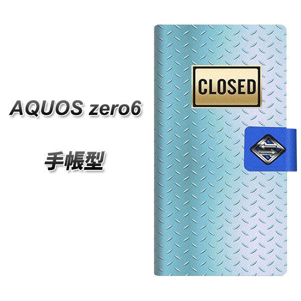 SoftBank ANIX[6 蒠^ X}zP[X YA930 W UV J