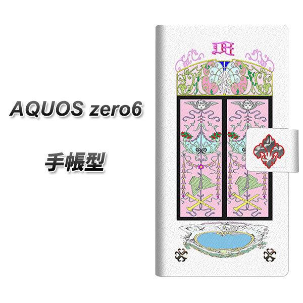 SoftBank �A�N�I�X�[��6 �蒠�^ �X�}�z�P�[�X YC875 ���m�������l UV��� ���J��