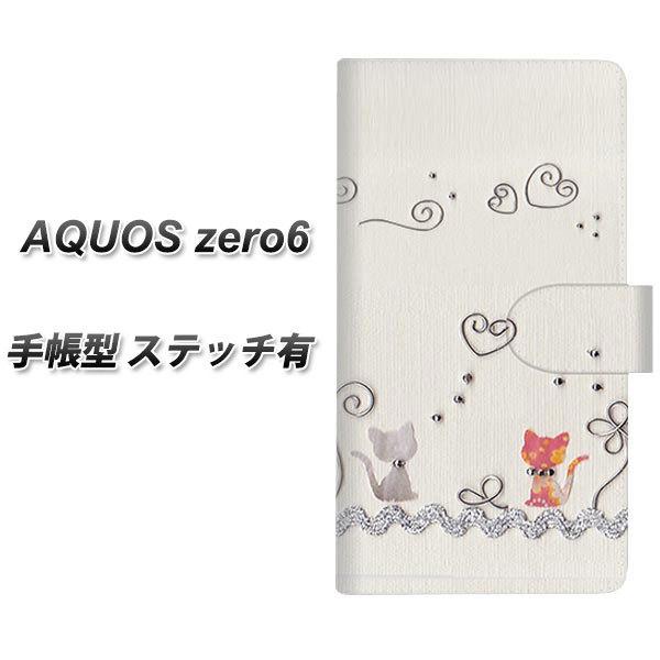 SoftBank ANIX[6 蒠^ X}zP[X yXeb`^Cvz 1103 Ntgʐ^ lR (C[1) UV J