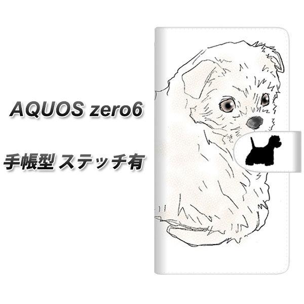 SoftBank �A�N�I�X�[��6 �蒠�^ �X�}�z�P�[�X �y�X�e�b�`�^�C�v�z YD950 �E�G�X�g�n�C�����h�z���C�g�e���A01 UV��� ���J��