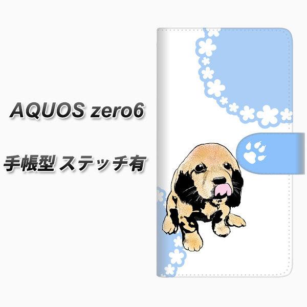 SoftBank �A�N�I�X�[��6 �蒠�^ �X�}�z�P�[�X �y�X�e�b�`�^�C�v�z YF994 �o�E���E05 UV��� ���J��