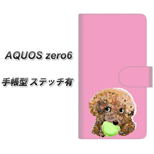 SoftBank ANIX[6 蒠^ X}zP[X yXeb`^Cvz YJ053 gCv[02 sN  UV J