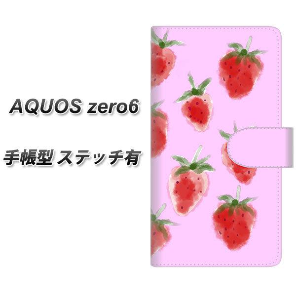 SoftBank ANIX[6 蒠^ X}zP[X yXeb`^Cvz YJ180   킢  t[c UV J