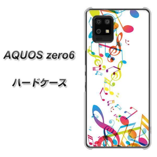 SoftBank �A�N�I�X�[��6 �n�[�h�P�[�X �J�o�[ 319 ���̍����v �f�ރN���A UV���