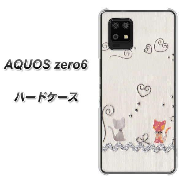 SoftBank ANIX[6 n[hP[X Jo[ 1103 Ntgʐ^ lR (C[1) fރNA UV