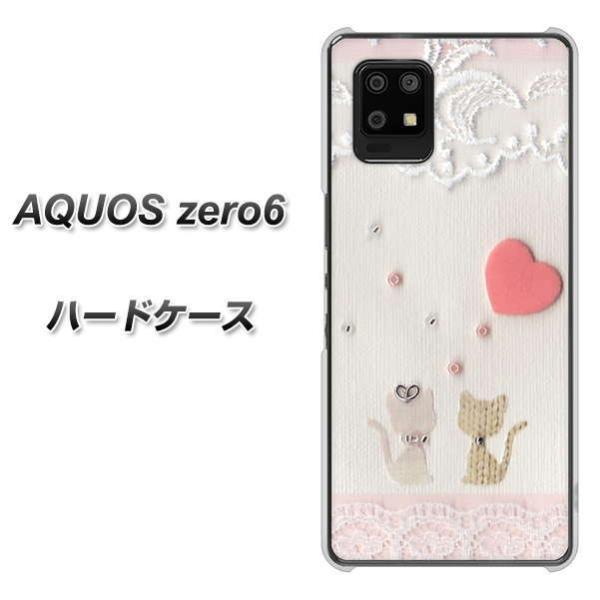 SoftBank ANIX[6 n[hP[X Jo[ 1105 Ntgʐ^ lR (n[gS) fރNA UV