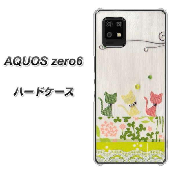 SoftBank ANIX[6 n[hP[X Jo[ 1106 Ntgʐ^ lR (C[2) fރNA UV