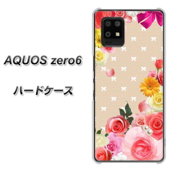 SoftBank �A�N�I�X�[��6 �n�[�h�P�[�X �J�o�[ SC825 �����[�^���[�X �f�ރN���A UV���
