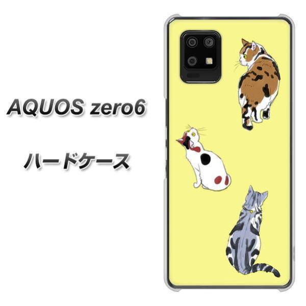 SoftBank �A�N�I�X�[��6 �n�[�h�P�[�X �J�o�[ YJ222 �L �f�ރN���A UV���