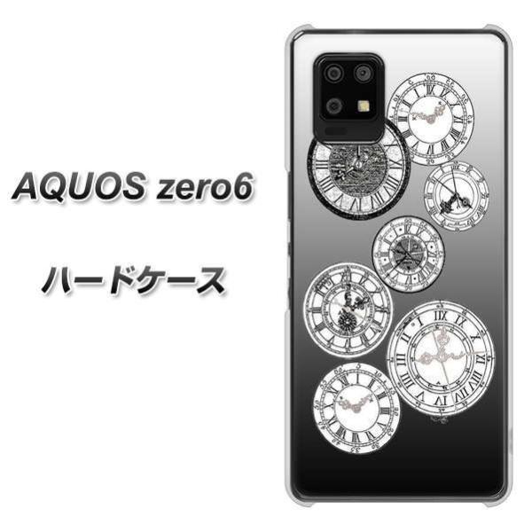 SoftBank ANIX[6 n[hP[X Jo[ YJ338 mg[ v fރNA UV