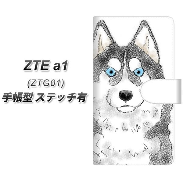 au ZTE a1 ZTG01 蒠^ X}zP[X yXeb`^Cvz YD890 VxAnXL[01 UV J