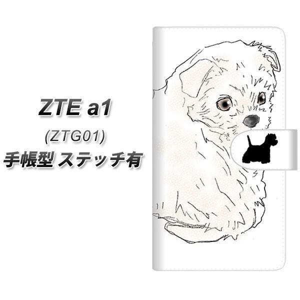 au ZTE a1 ZTG01 �蒠�^ �X�}�z�P�[�X �y�X�e�b�`�^�C�v�z YD950 �E�G�X�g�n�C�����h�z���C�g�e���A01 UV��� ���J��