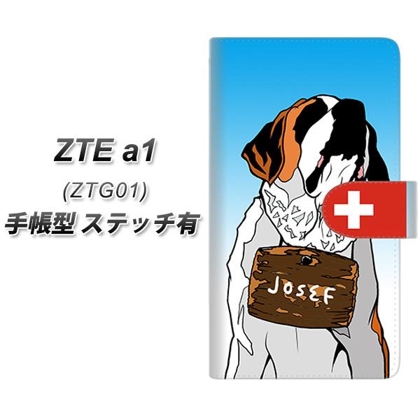 au ZTE a1 ZTG01 蒠^ X}zP[X yXeb`^Cvz YE808 Zgo[i[h01 UV J