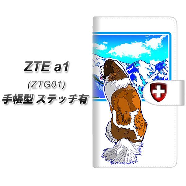 au ZTE a1 ZTG01 蒠^ X}zP[X yXeb`^Cvz YE809 Zgo[i[h02 UV J