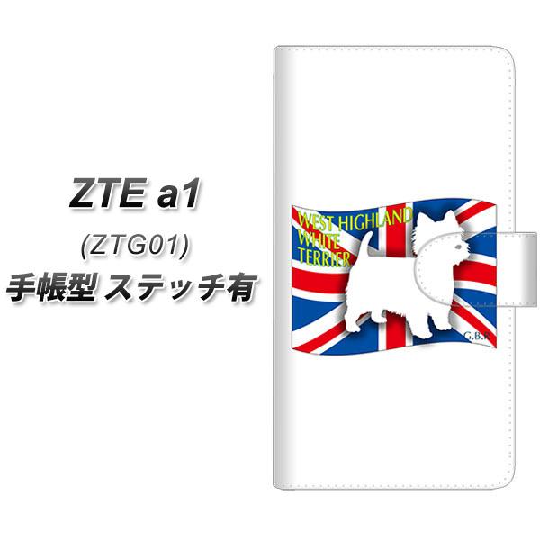 au ZTE a1 ZTG01 �蒠�^ �X�}�z�P�[�X �y�X�e�b�`�^�C�v�z ZA856 �E�G�X�g�n�C�����h�z���C�g�e���A UV��� ���J��