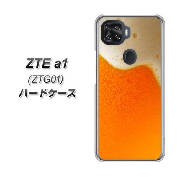 au ZTE a1 ZTG01 n[hP[X Jo[ VA855 WbL(r[) fރNA UV