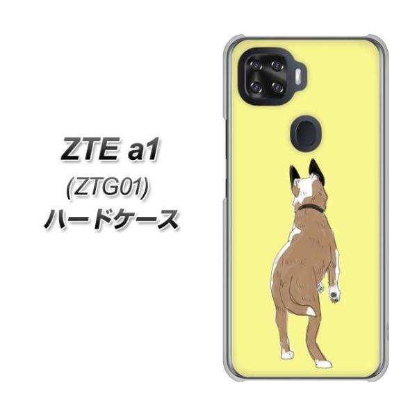 au ZTE a1 ZTG01 �n�[�h�P�[�X �J�o�[ YJ220 �� ���p �f�ރN���A UV���