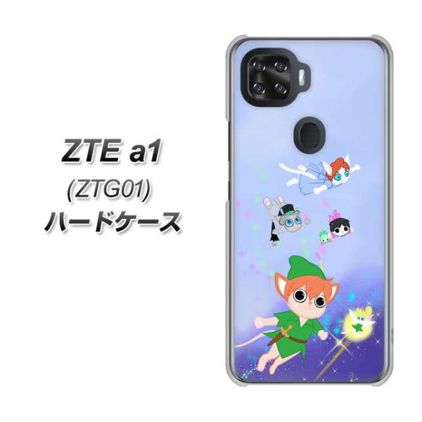 au ZTE a1 ZTG01 n[hP[X Jo[ YJ256 s[^[ɂ fރNA UV