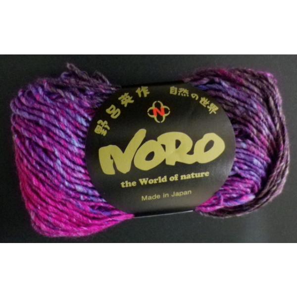 野呂英作 毛糸 シルクガーデン 1袋10玉 : ケイト手芸店 - 通販 - Yahoo