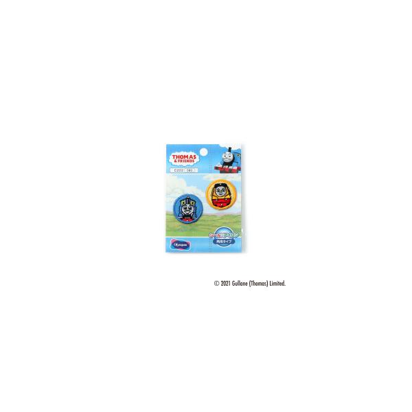 񂵂g[}X by g[}XxbJ b222 1ܓ3