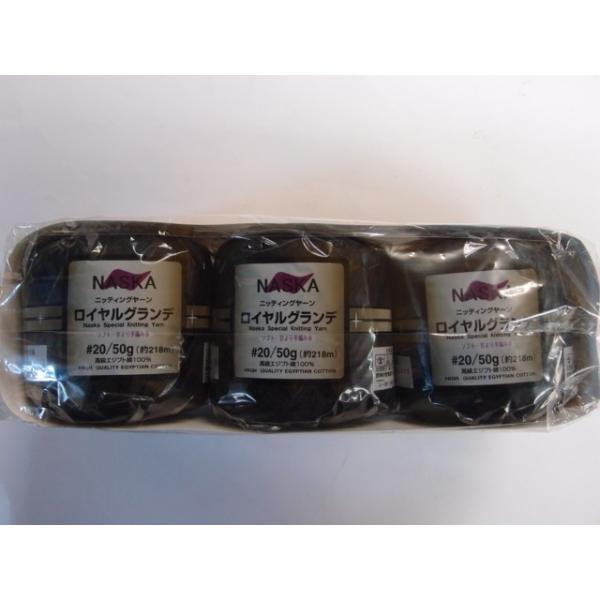 ю [X  COf 20/50g 13