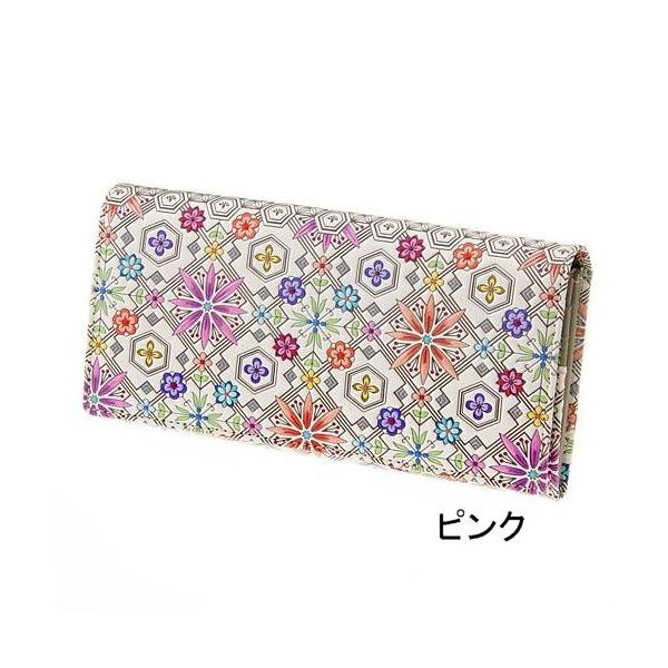 󑐕Ɋv ԕH@Ԃ  z  513-710