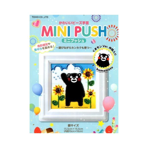 r[Y| g[z[ ~jvbV ܃ G-419 Ђ܂