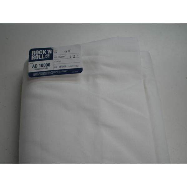 V[`O n AD10000 1 12mP