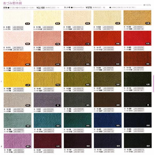 IpXÕzČz Âݖؖ 15m