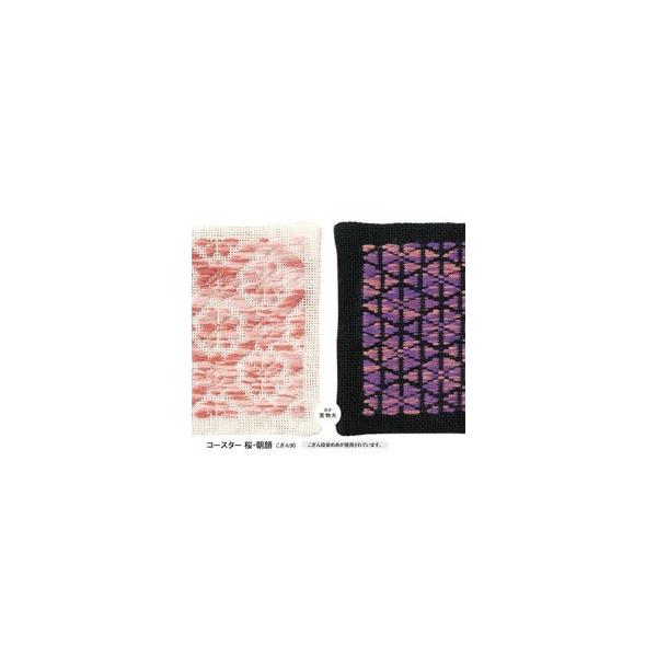 IpX |Lbg h 90 R[X^[ E hq