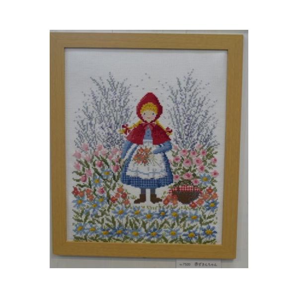 IpX |Lbg NXXeb` Ԃ񂿂 7520