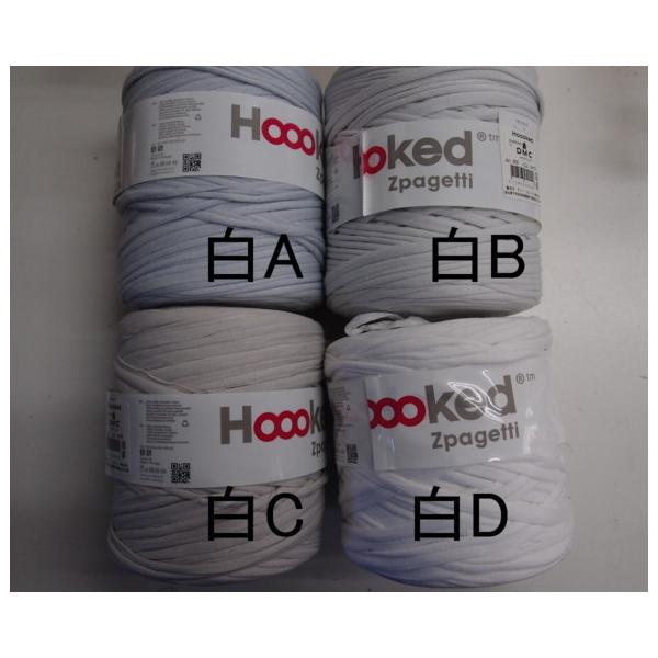 Dmc 毛糸 Hooked Zpagetti フックドゥ ズパゲッティ 800 Buyee 日本代购平台 产品购物网站大全 Buyee一站式代购 Bot Online