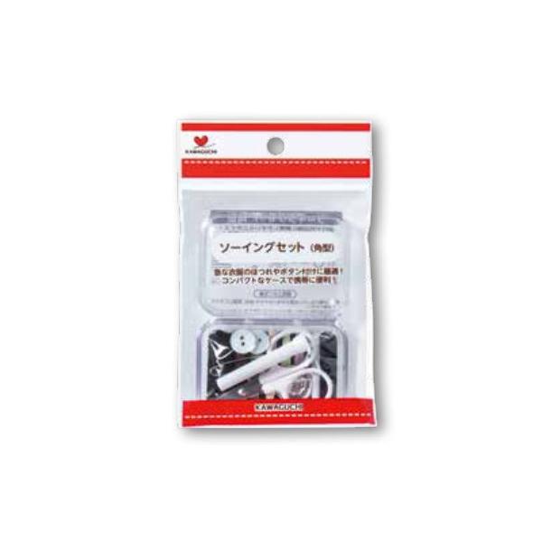 3-9036-01 ソーイングセット ホワイト 13-276【1セット】(as1-3-9036-01)
