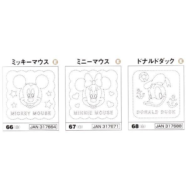 オリムパス刺し子 キット 花ふきん ディズニー Buyee Buyee Japanischer Proxy Service Kaufen Sie Aus Japan