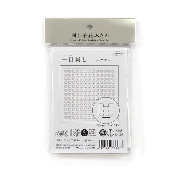 IpX hqLbg Ԃӂ  zpbN H-1091 N} P3