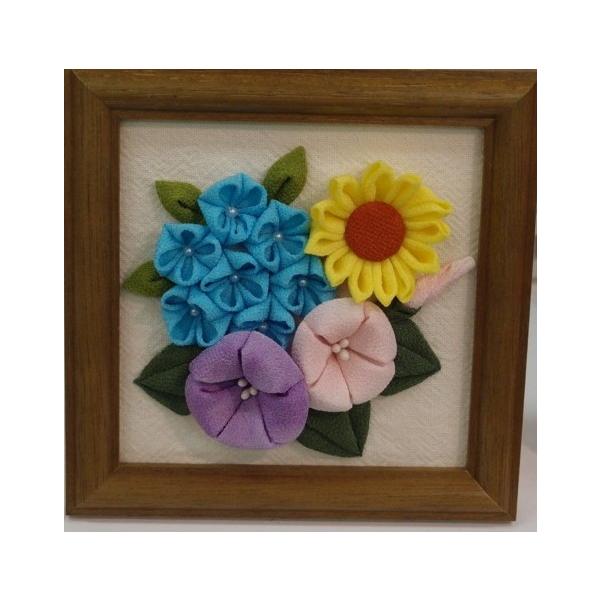 IpX |Lbg ܂ݍ׍H̃t[u[P ؐt[t TZ-15  Summer