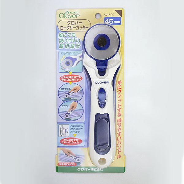 他サイト： ロータリーカッター 45mm 57-500 クロバー 【KY】 布地のカットがスピーディの商品画像