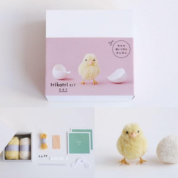 キット Trikotri Kit ひよこ 01 148p ダルマ Ky 小鳥ぽんぽん ポンポン手芸 ぽんぽん 小鳥 手作り Darumap 毛糸蔵かんざわ 通販 Yahoo ショッピング