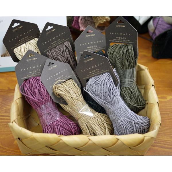 Sasawashi 笹和紙 ダルマ Ky サマーヤーン 毛糸 編み物 帽子 バッグ Buyee Buyee 提供一站式最全面最專業現地yahoo Japan拍賣代bid代拍代購服務 Bot Online