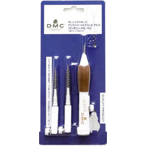 他サイト： 旧パッケージ DMC パンチニードルペン JPTU2020 【KN】 パンチニードル 3サイズ替え刃付きの商品画像