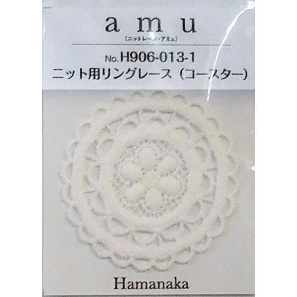 n}iJ A~EjbgpO[Xi`[tj H906-013-1 yKYz