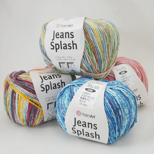 YarnArt ヤーンアート jeanssplash ジーンズスプラッシュ 【KN】 寺井