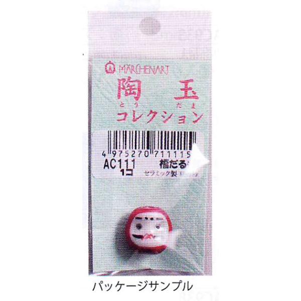 陶玉コレクション2 縁起物 1個入 メルヘンアート Ky Mi Marchenart 招福 陶玉 ビーズ Buyee Buyee Japanese Proxy Service Buy From Japan Bot Online